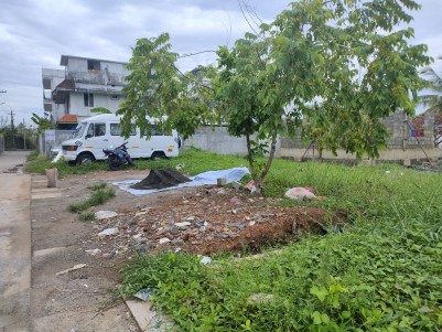 5.5 Cents of Residential Land for Sale at Vaduthala, Ernakulam