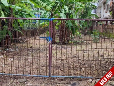 Land for Sale at Muttada, Thiruvananthapuram