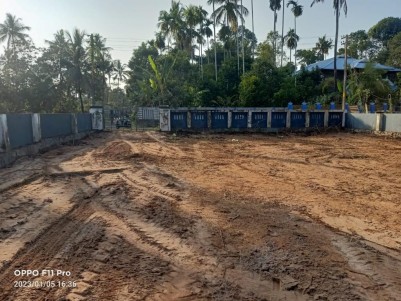 14 Cents of Residential Land for Sale at Vellangallore, Thrissur 