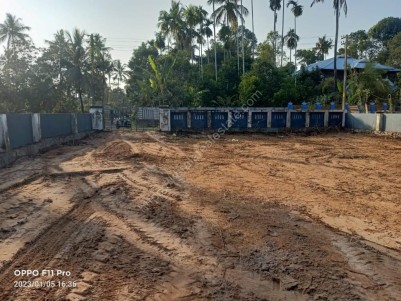 14 Cents of Residential Land for Sale at Vellangallore, Thrissur 