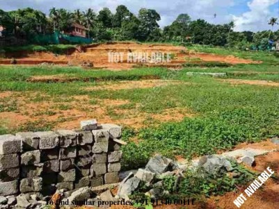 Land for Sale at Parolickal- Ettumanoor, Kottayam