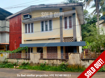  Land for Sale at Thirumala, Trivandrum