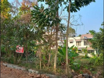 Plot for Sale at Thiruvankulam, Ernakulam