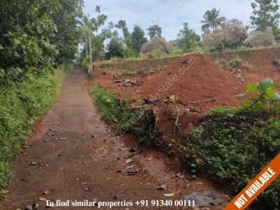 Land for Sale at Kothamangalam, Ernakulam