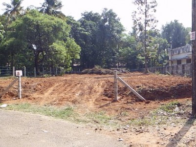 20 Cents of Residential Land for Sale at Cherpu, Thrissur.