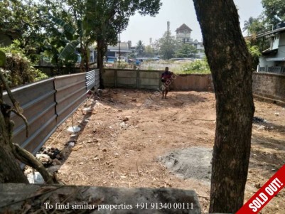 Land for Sale near Aluva Metro, Ernakulam