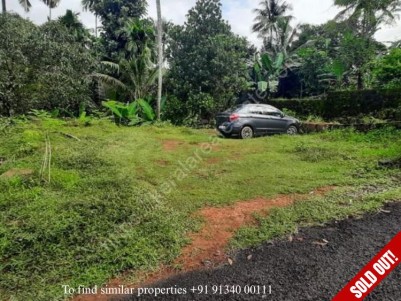 Plot for Sale at Chungamvely, Aluva, Ernakulam
