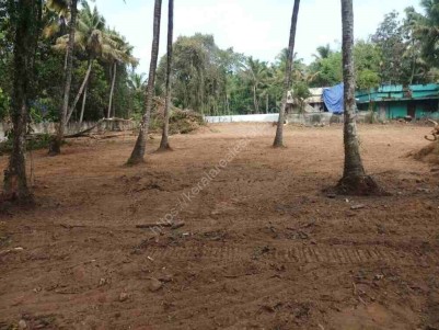 House Plot for Sale at Elanad, Thrissur