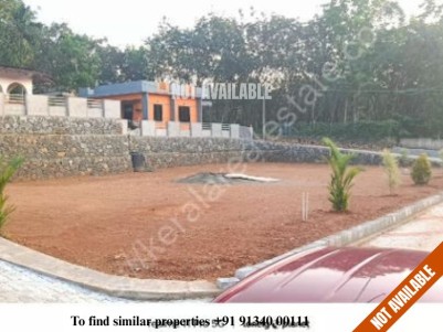 Land for Sale at Karukachal, Kottayam