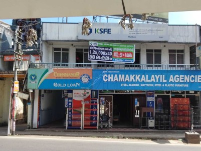 7000 Sq.ft Commercial Building for Sale at Muttom Town, Near Thodupuzha, Idukki