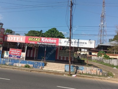 Commercial Land Suitable for Shopping Complex at Kothamangalam, Ernakulam