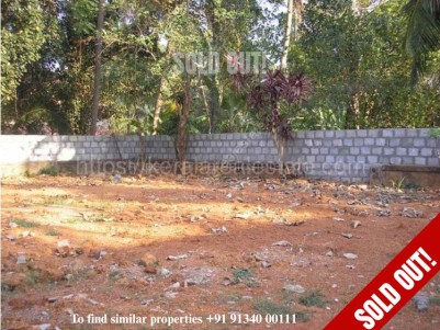 Residential Land for Sale at Palat Road Ottapalam, Palakkad