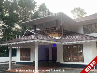 House for Sale at Kurichithanam, Near Uzhavoor, Kottayam