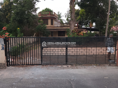 Commercial/ Residential Plot for Sale at Ponnurunni, Vyttila, Ernakulam