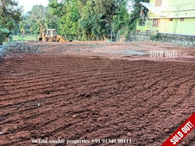 Land for Sale at Pallikkara, Ernakulam