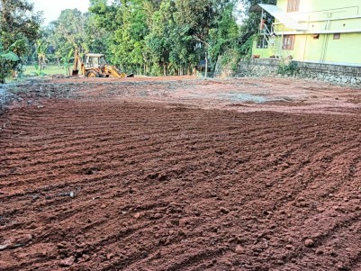 Land for Sale at Pallikkara, Ernakulam
