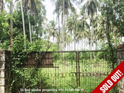 52.5 Cents of Prime Residential Land for Sale at Alathur, Palakkad