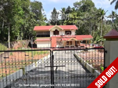 House for Sale at Mallappally, Pathanamthitta