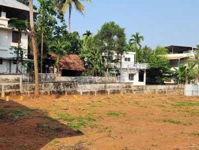 Land for Sale at Irinjalakuda, Thrissur
