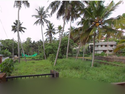 Land for Sale at Sreekaryam, Thiruvananthapuram