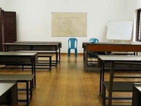 College for Sale at Ramamangalam, Ernakulam