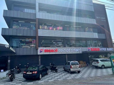 Commercial Building for Rent in Changanacherry, Kottayam
