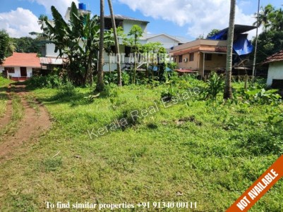 Land with House for Sale in Piravom, Ernakulam