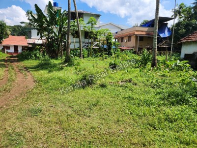 Land with House for Sale in Piravom, Ernakulam