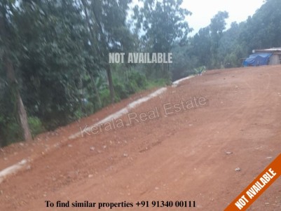 Land for Sale Near Karukachal, Kottayam