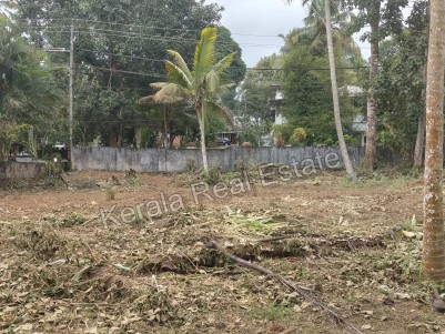 Land for Sale at Changanassery, Kottayam