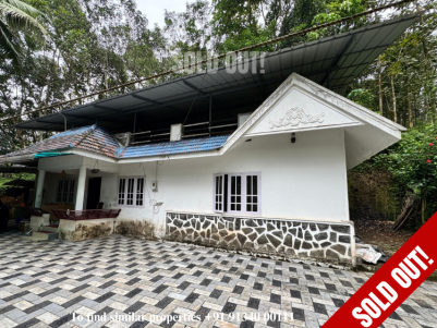 House for Sale at Kumbanad, Pathanamthitta