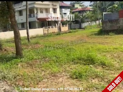 Land for Sale at Tripunithura, Ernakulam