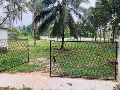 Land for Sale at Vellangallur, Thrissur