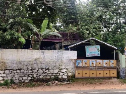 House for Sale at Kollayil, Trivandrum
