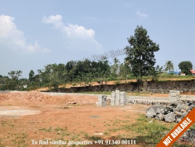 Land for Sale at Mulanthuruthy, Ernakulam