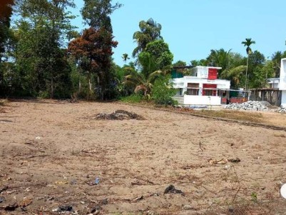 Land for Sale at North Paravur, Ernakulam