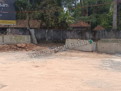 National Highway Frontage Commercial Land for Sale at Harippad, Alappuzha