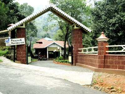 Scenic Land for Sale Near Ranipuram Tourist Resort, Kasargod