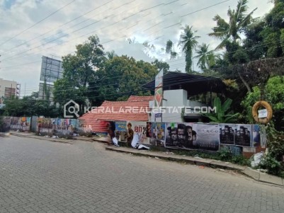 Plot for Sale at Kundannoor, Ernakulam
