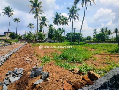 Plot for Sale at Angamaly, Ernakulam