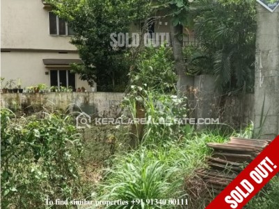 Land for Sale in Yakkara, Palakkad