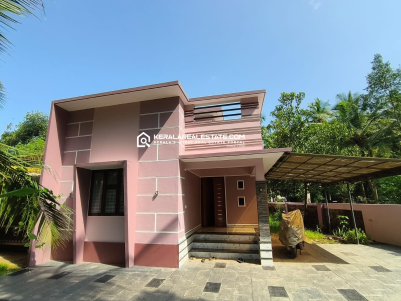 House for Sale in Thrikaripur, Kasaragod