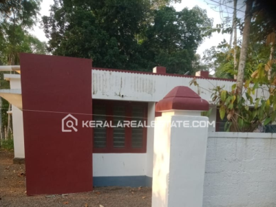 15 Cents of Land  with House for Sale Near Ullannoor, Kulanada, Pathanamthitta