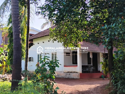 Land for Sale in Kannur Town