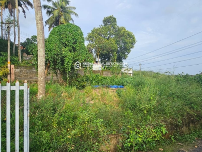 Land for Sale in Powdikonam, Trivandrum