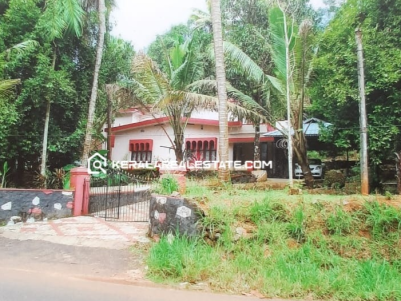 Land with House for Sale in Punnamattam, Muvattupuzha, Ernakulam 