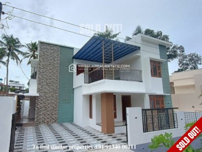 New 4 BHK House for Sale Near Technopark, Karyavattom, Trivandrum 
