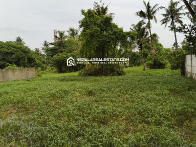 Land for Sale in Kadavanthra, Ernakulam 