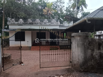 Land with House for Sale in Puthenkurishu, Ernakulam