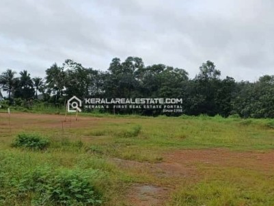 Prime Commercial Land for Sale in Koprakkalam, Near Pala- Ponkunnam Road, Kottayam 